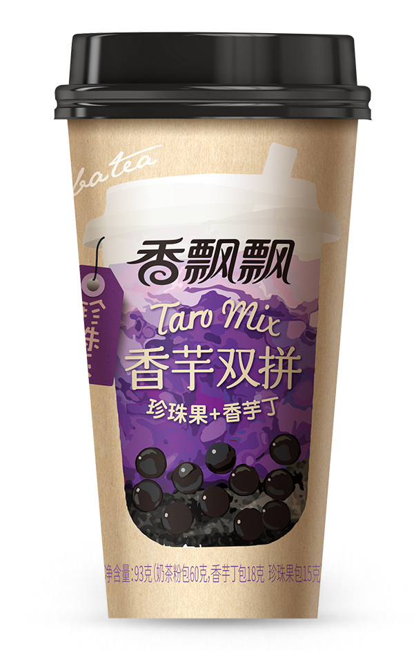 Taro Mix Milk Tea