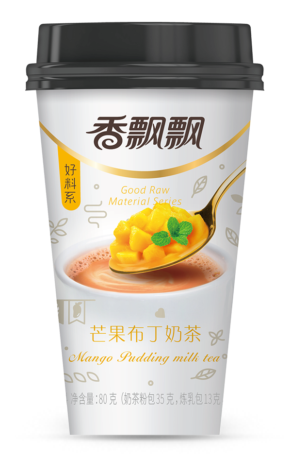 Mango Pudding</br>Milk Tea