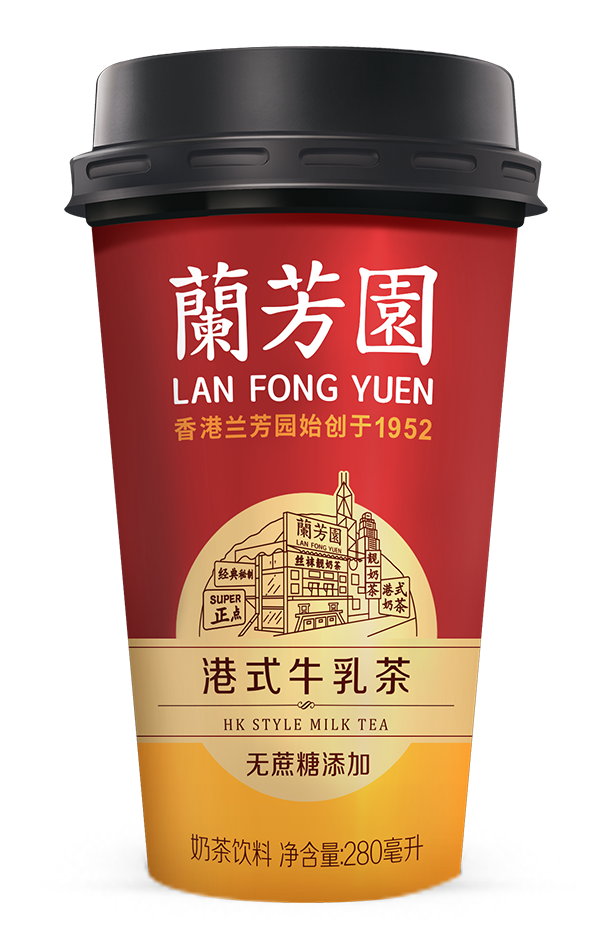 Sucrose Free</br>Hong Kong style Milk Tea