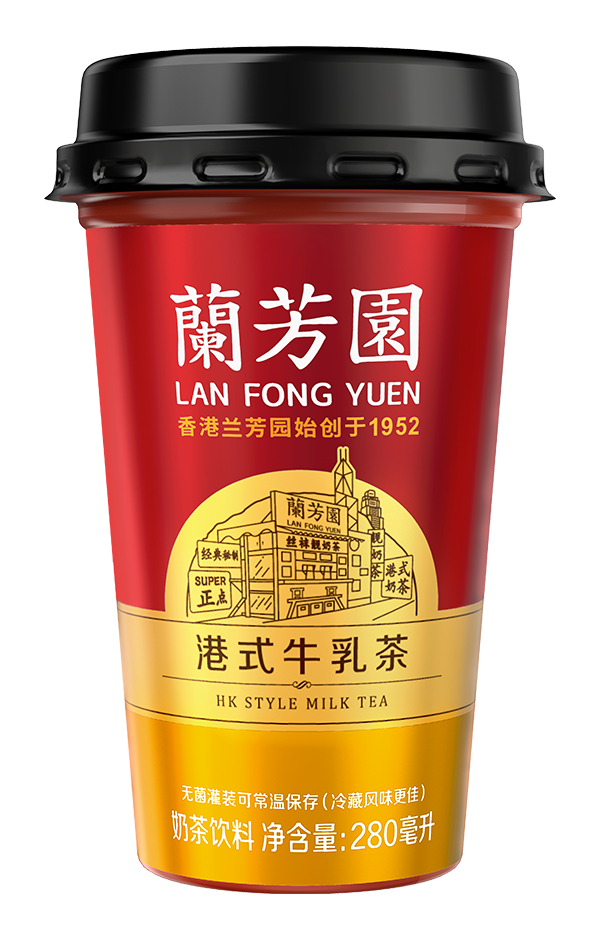 Hong Kong style</br>Milk Tea
